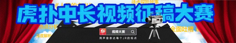 开云APP-惊悚水库浮现无数人脸，意外发现同行的组长竟是鬼魂！