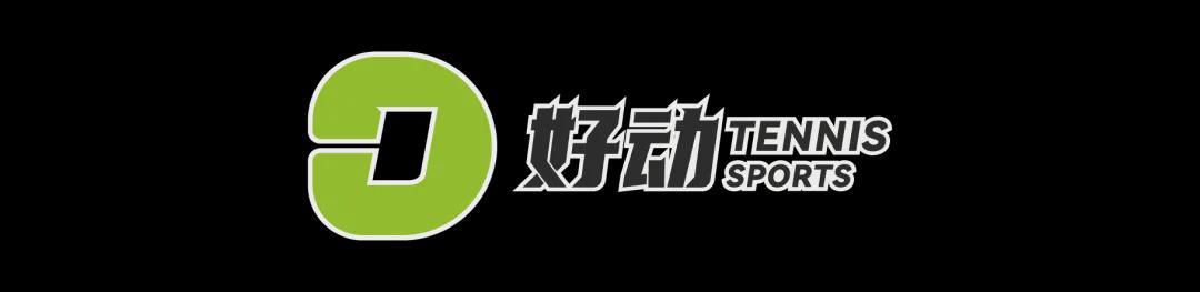开云官网-难敌巴黎热浪?辛纳爆冷止步法网第二轮 男单冠军争夺战悬念陡升